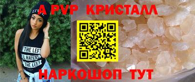 mix Белореченск