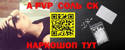 mix Белореченск