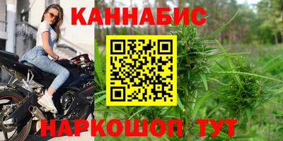mix Белореченск