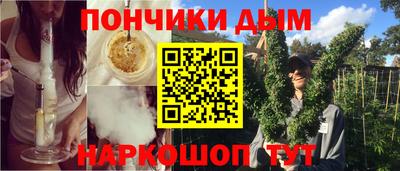 mix Белореченск