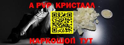 mix Белореченск
