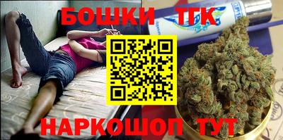 mix Белореченск