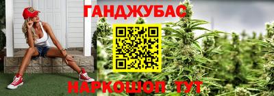 кокаин перу Белорецк