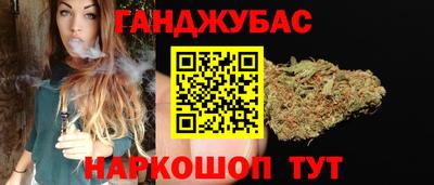mix Белореченск