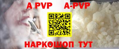 mix Белореченск