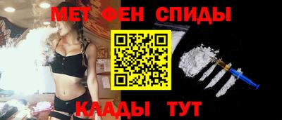 mix Белореченск