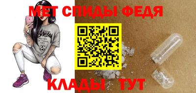 mix Белореченск