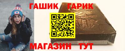 кокаин перу Белорецк