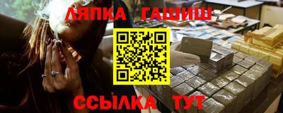 кокаин перу Белорецк