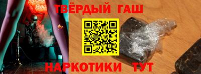 кокаин перу Белорецк
