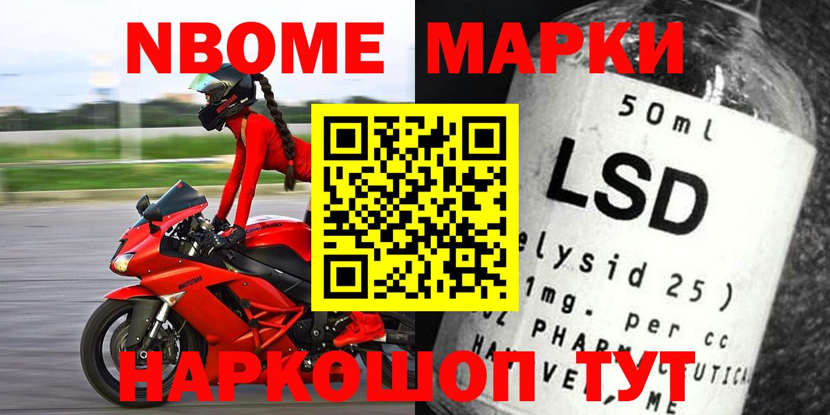 Лсд 25 экстази ecstasy  ЛСД экстази ecstasy  LSD-25 экстази  Вход с VPN  Дивногорск 